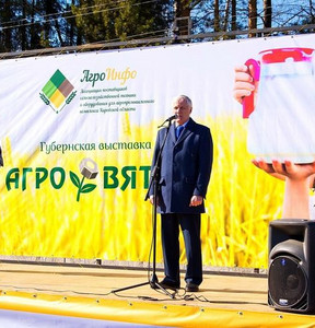 Новость